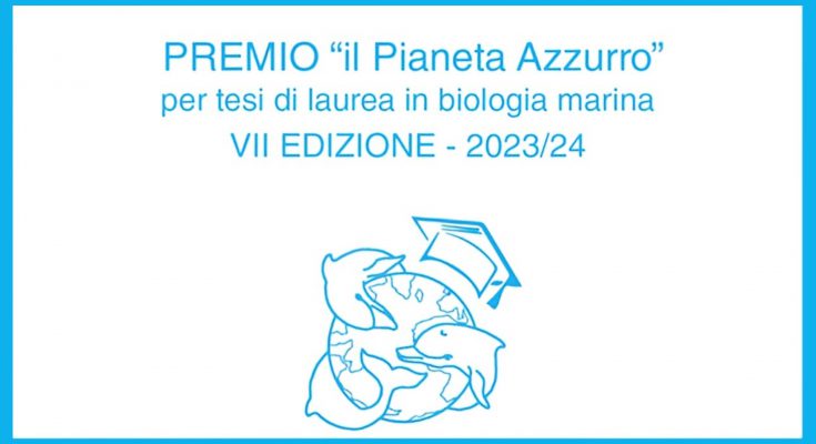 pianeta azzurro premio tesi laurea